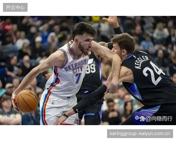 NBA爵士反击三人联动完成快速打成