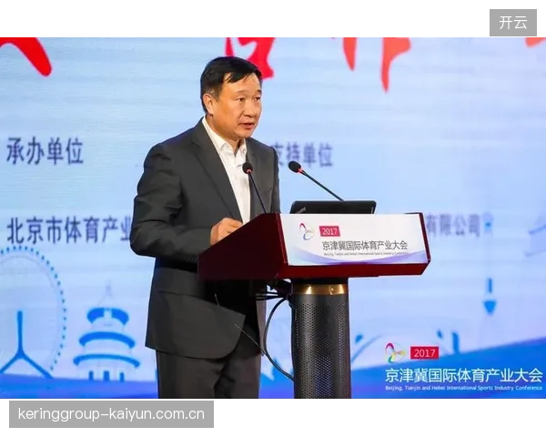 体育教育职业化培养体系助力产业人才储备