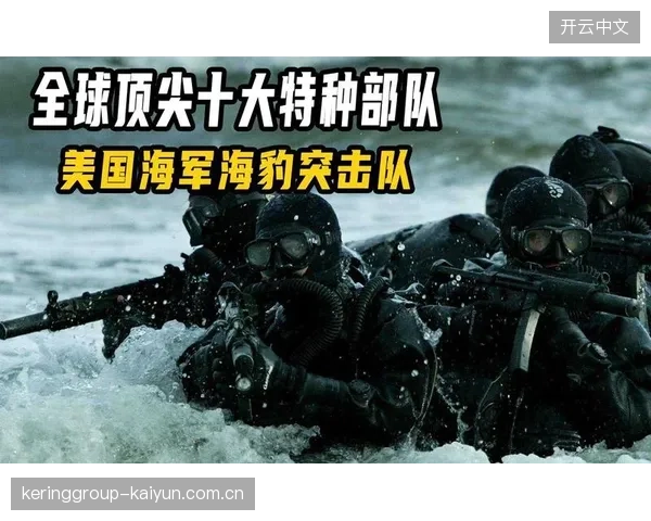 穆塞蒂被打懵了！弗里茨首场比赛战术堪称教科书