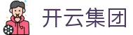 开云（中国）官方门户 - Kering集团